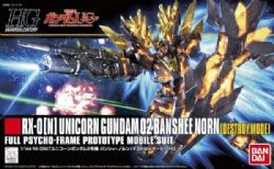 GUNDAM -  HGUC - RX-0[N] UNICORN GUNDAM 2 BANSHEE NORN (DESTROY MODE) - 1/144 175 -  HIGH GRADE